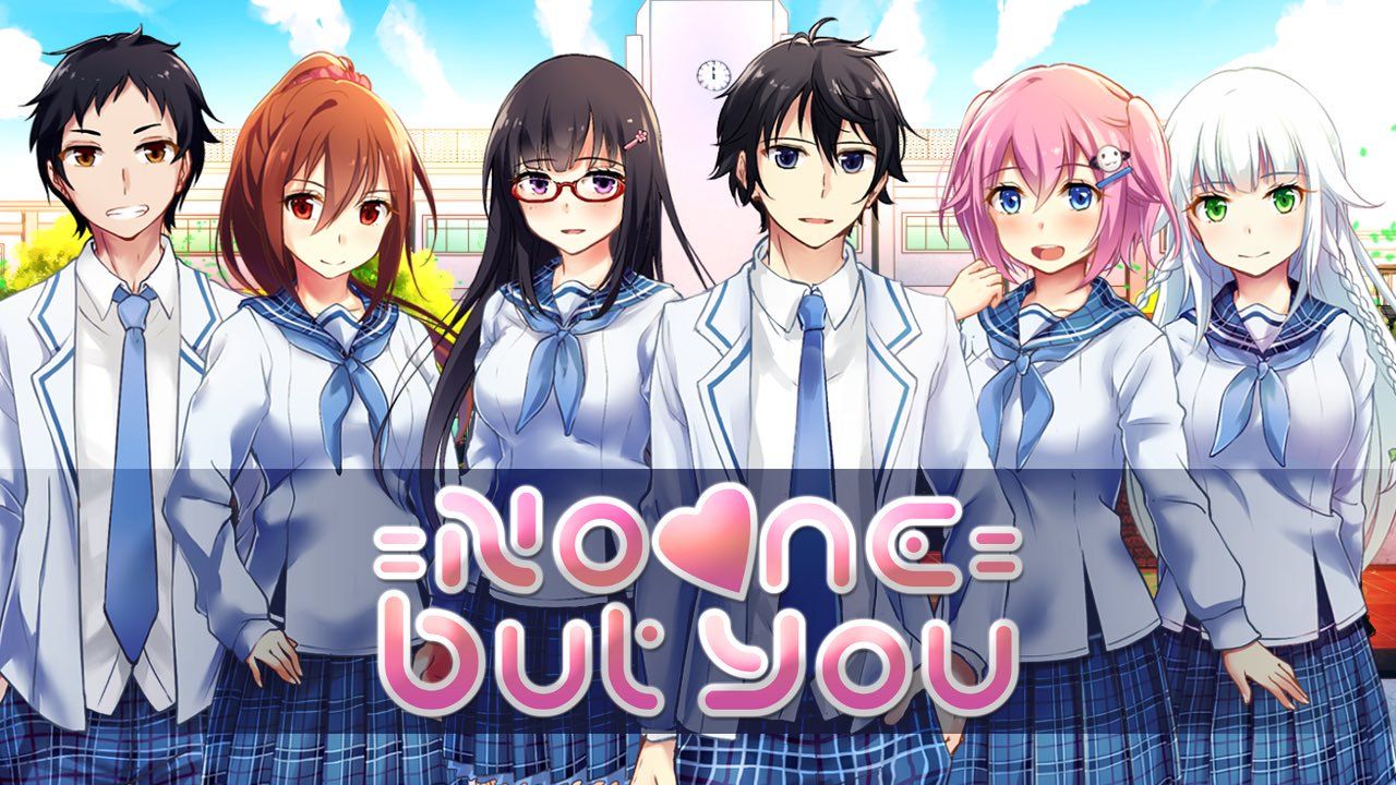 No One But You